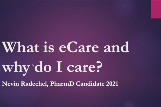 What is eCare [plan] and why do I care?